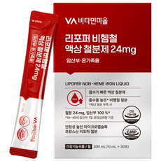 비타민마을 리포퍼 비헴철 액상 철분제 24mg 임산부 온가족 30포, 1박스, 300ml