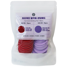 허리케인 발각질 제거기 리필용 고급 샌딩패드 리필패드 각질패드, 1개, 30개입