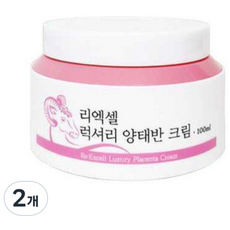 리엑셀 럭셔리 양태반 고보습 영양크림, 2개, 100ml