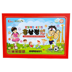 강화키즈 홍삼정 스틱, 1개, 30회분