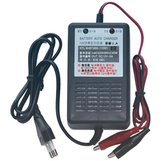 현대충전기 오토바이 자동 배터리 충전기 12V 2Ah, 1개, 11.5cm