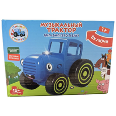 러시아 파란색 트랙터- Russia siniy tractor, 1개