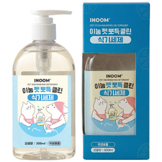 이눔펫 뽀득클린 식기 세제 감귤향 300g 애견용 식기 세제, 1개, 투명