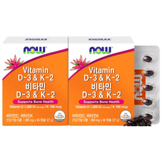 나우푸드 비타민D3 & K2 메나퀴논 MK-7 90캡슐 2박스 6개월분, 90회분