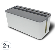 延長線電線收納盒 灰色 + 白色 中型 CP-8135GR/WT, 2個