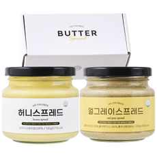 프프프 버터 스프레드 2개 선물 패키지 (허니+얼그레이)