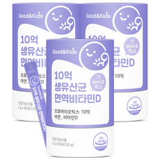 내츄럴플러스 굿앤키즈 어린이 10억 생유산균 면역비타민D / 아연 함유 요구르트맛, 60포, 3개