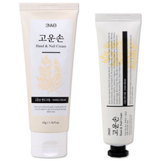 해호 웰빙헬스팜 고운손 핸드크림 + 고운손, 1개, 75g