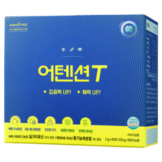 아미노트리 어텐션T 60포 실크티로신 유기농포도당 황기추출분말, 60정, 1개