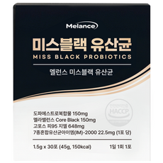 멜런스 미스블랙 여성전용 새치 유산균 50억 프로바이오틱스 멜라닌 프락토올리고당, 1박스, 30정