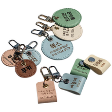 딩동펫 반려동물 외출용 가죽 인식표, 실버-사각, 디자인1, 1, 브라운