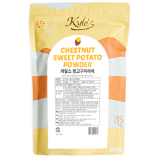 Kyle's 栗子地瓜拿鐵沖泡粉, 500g, 1包, 1包