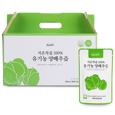 [오늘보감] 국내산 유기농양배추100% 저온착즙 유기농 양배추즙 100ml, 30개