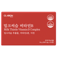 클라리온 밀크씨슬 비타민B 30정 1박스 간영양제 면역력, 1개