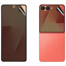 1:1 커팅 갤럭시 Z플립7 7FE 고품질 고신축성 기름방지 코팅 TPU 사생활보호필름, 1세트