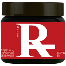 NatureSolution Red蜂膠粉維他命C保健粉, 1罐, 80g