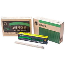 고려용접봉 아크봉 KR-3000 2.6mm 5kg 아크용 전기용접봉 E6013 CR-13, 1개