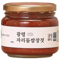 제주 쌈 자리젓 자리돔젓갈, 1개, 400g