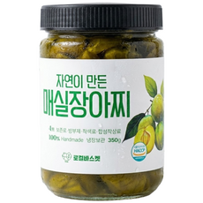 로컬바스켓 직접기른 수제 매실장아찌, 350g, 1개