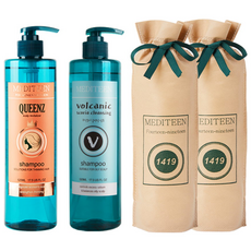 MEDITEEN 火山灰去屑洗髮精 520ml+蛋白洗髮精 520ml, 1套