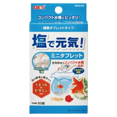 GEX 젝스 소금 미니타블렛 50정, 1개