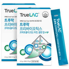 Hurum 益生菌鋅粉隨身包, 135g, 2盒