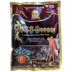 고려흑홍삼비타민캔디 달콤건강 당일발송, 5개, 300g
