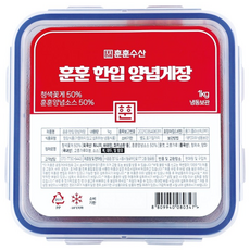 훈훈수산 양념까지 맛있는 한입 양념게장, 1kg, 1개