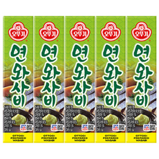 연와사비 35g 5개