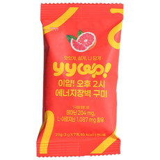 이얍젤리 수험생 청소년 아르기닌 에너지 비타민 구미 젤리 7팩, 1박스, 49정