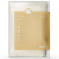 DEAR CUS 素色沐浴巾, 單色, 1件, 1個