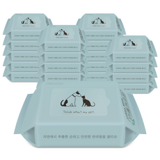 I Love My Friend 濕紙巾, 20個, 20入