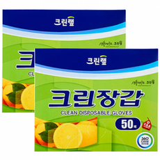 크린랲 프리미엄 크린장갑 50매, 50개입, 2개