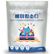 아이브케이 베이킹소다 리필형 (대용량), 3kg, 1개