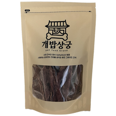 개밥상궁 강아지 애견 수제 간식의 정석 오리 안심 대용량, 오리안심, 150g, 1개