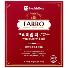 헬스베스트 프리미엄 파로 효소 with 바나바잎 추출물, 1개, 90g