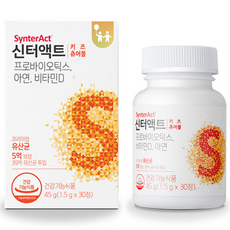 SynterAct 孩童乳酸菌咀嚼片, 1罐, 45g
