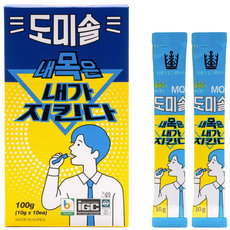 굿프렌즈 도미솔 법제도라지 농축액 목건강 감기예방 환절기 배도라지스틱, 10개, 10g