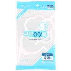 크린랲 크린 김장백 중형, 20개, 중형(약10포기), 2개입