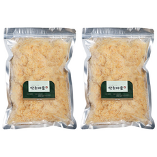 헬스루트 천종 산삼배양근 생물 생체 생채1 Kg (500 g 2 팩)
