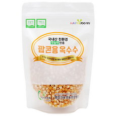 NON GMO 무농약 강원도 평창 친환경 팝콘용 옥수수 300g, 1개