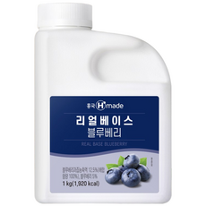 흥국 리얼 베이스 블루베리 1kg 2개 스무디 에이드 카페