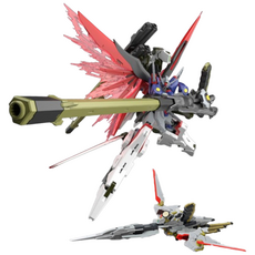 HG 시드프리덤 ZGMF/A-42S2 & A-GXQ754/V2 데스티니 건담 스팩2 & 제우스 실루엣 프라홈정밀니퍼, 1개
