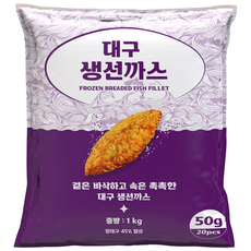 펀쿡 대구 순살 생선까스 (50g X 20미), 2개, 1kg
