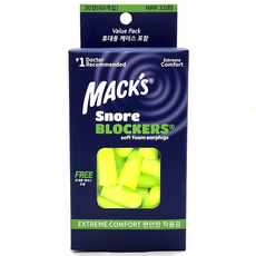 맥스 스노어블락커 30쌍 소음방지 귀마개 수면 이어플러그, 1개