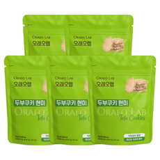 쌀로 만든 두부쿠키 오븐에 구운 두부과자 (현미) 노밀가루, 5개, 50g