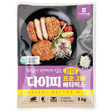 다이찌 베타믹스 표준2배형 5kg - 밧타믹스 돈까스 생선까스 규카츠 튀김옷 가루, 1개