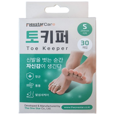 플렉스타케어 발땀 발가락 냄새 제거 패드 손세탁 가능 30개입, 1개