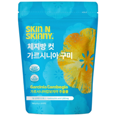 스킨앤스키니 체지방 컷 다이어트간식 가르시니아 구미 젤리, 168g, 1개