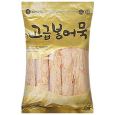 미도어묵 부산 미도푸드 고급봉어묵 500g 어묵, 1팩